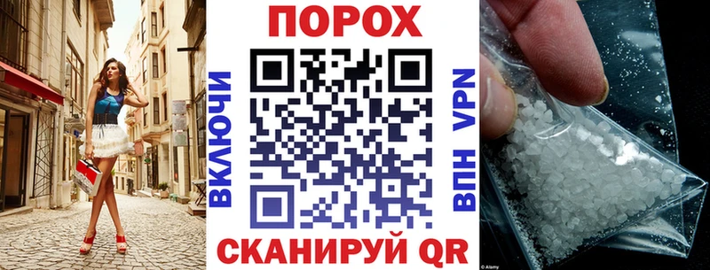АМФ 97% Заволжье