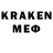 Amphetamine VHQ Gulsaar Kadirova