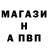 ЭКСТАЗИ Cube Shaun McCauley