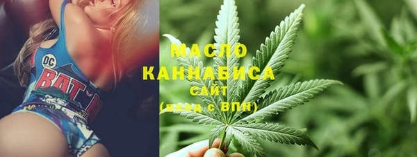 марки lsd Абинск