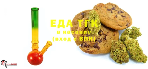 марки lsd Абинск