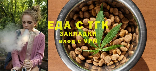 марки lsd Абинск