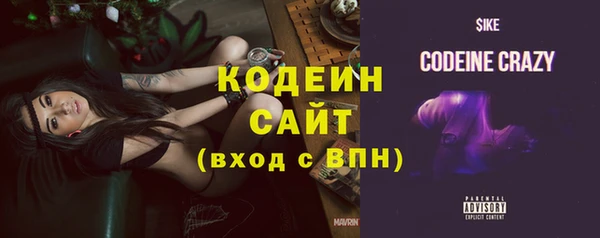 а пвп мука Пестово