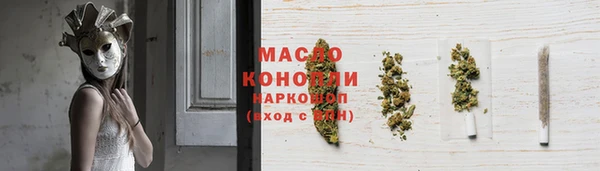 гашиш Пересвет