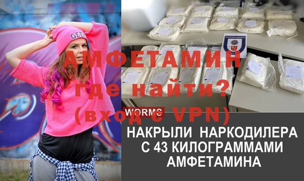 каннабис Переславль-Залесский