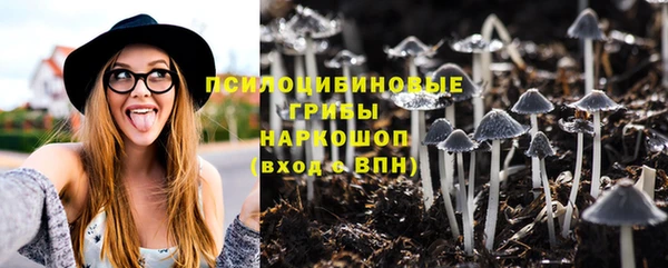 марки lsd Абинск