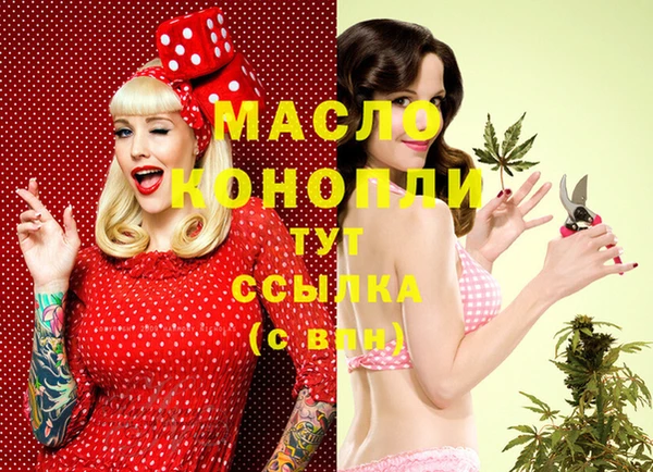 марки lsd Абинск