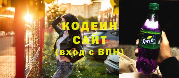 марки lsd Абинск