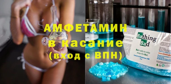 марки lsd Абинск